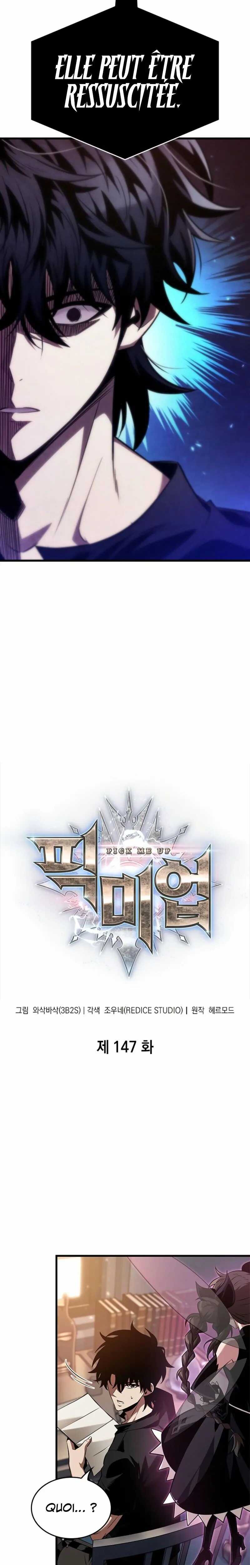 Read Pick Me Up Scan Manga Online