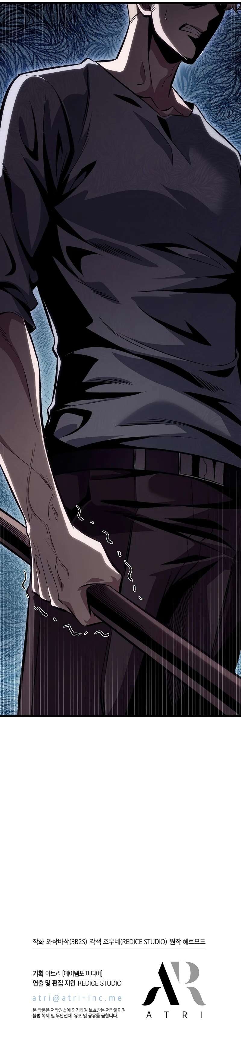 Read Pick Me Up Scan Manga Online
