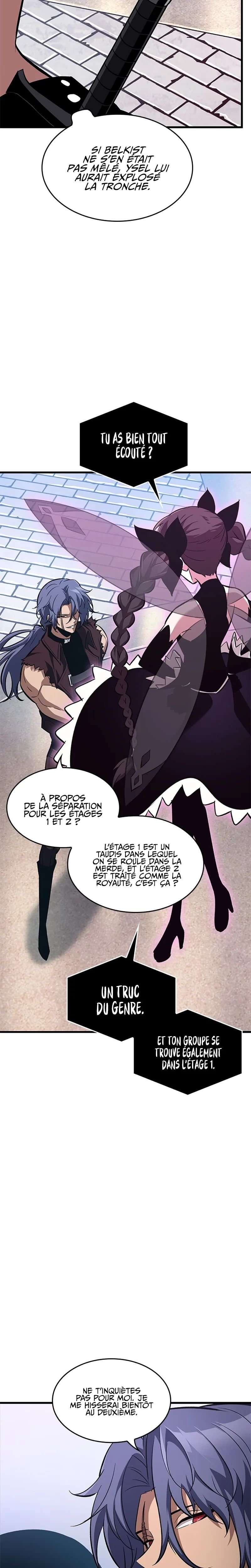 Read Pick Me Up Scan Manga Online