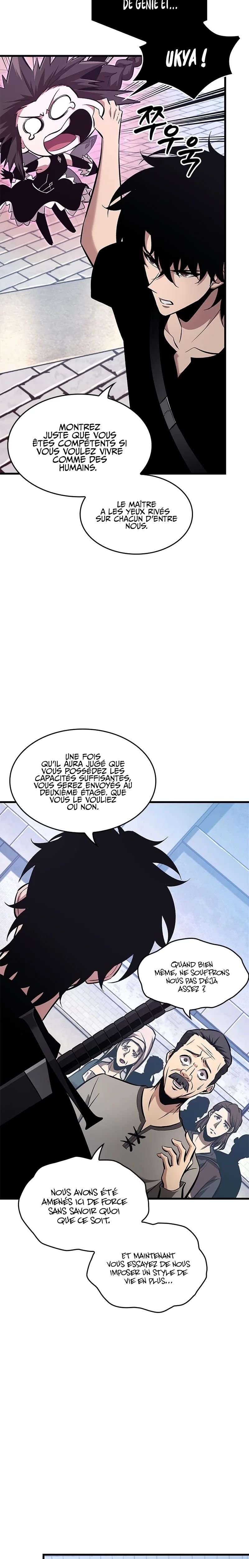 Read Pick Me Up Scan Manga Online