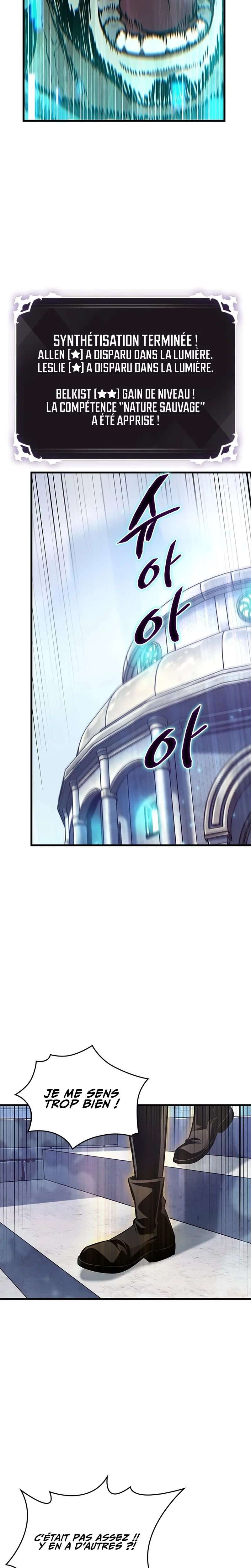 Read Pick Me Up Scan Manga Online