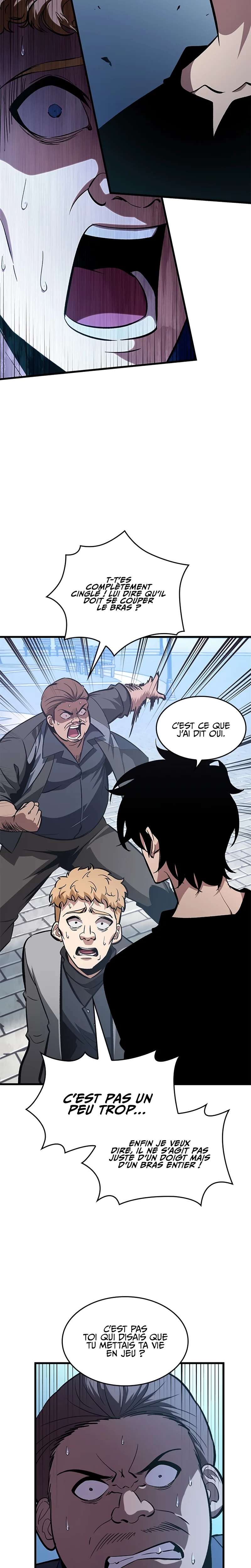 Read Pick Me Up Scan Manga Online