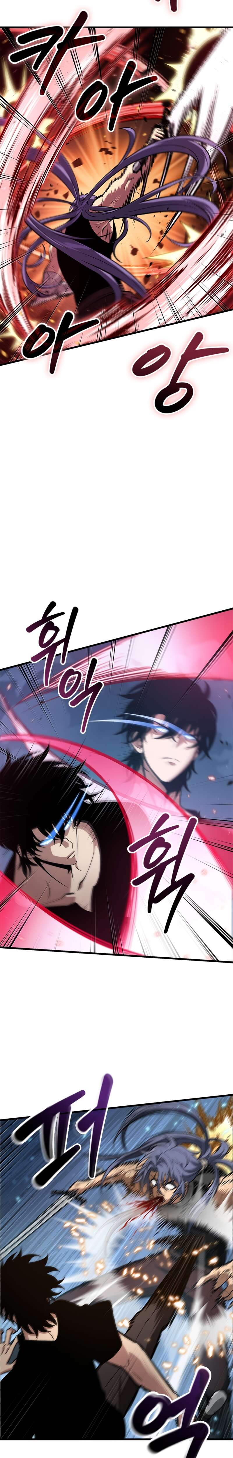 Read Pick Me Up Scan Manga Online