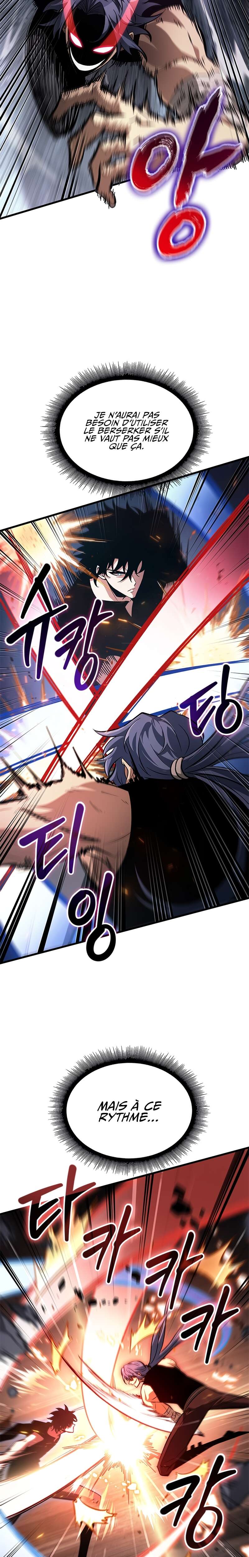 Read Pick Me Up Scan Manga Online
