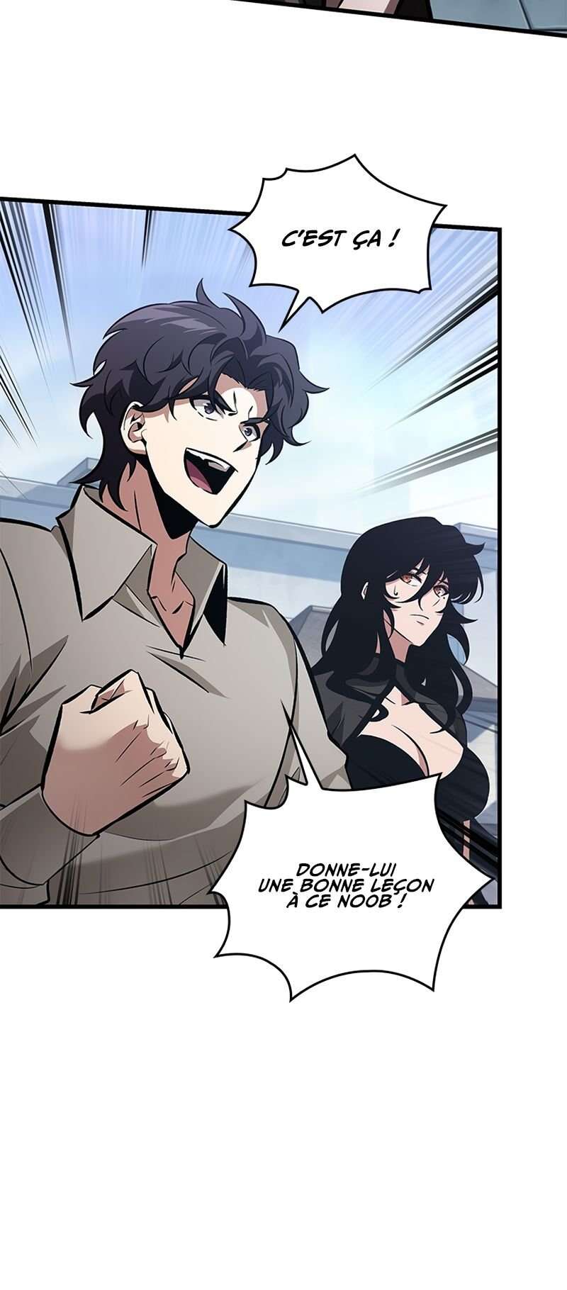 Read Pick Me Up Scan Manga Online