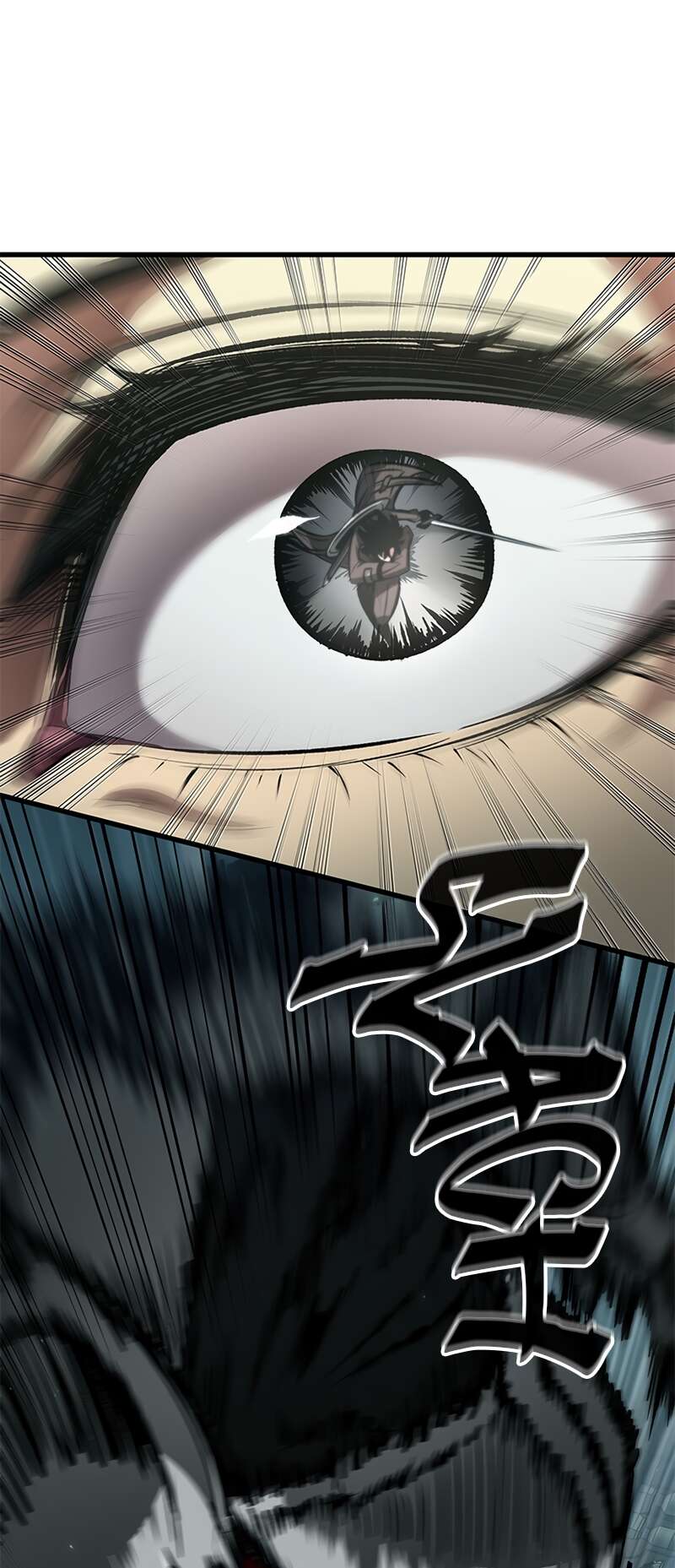 Read Pick Me Up Scan Manga Online