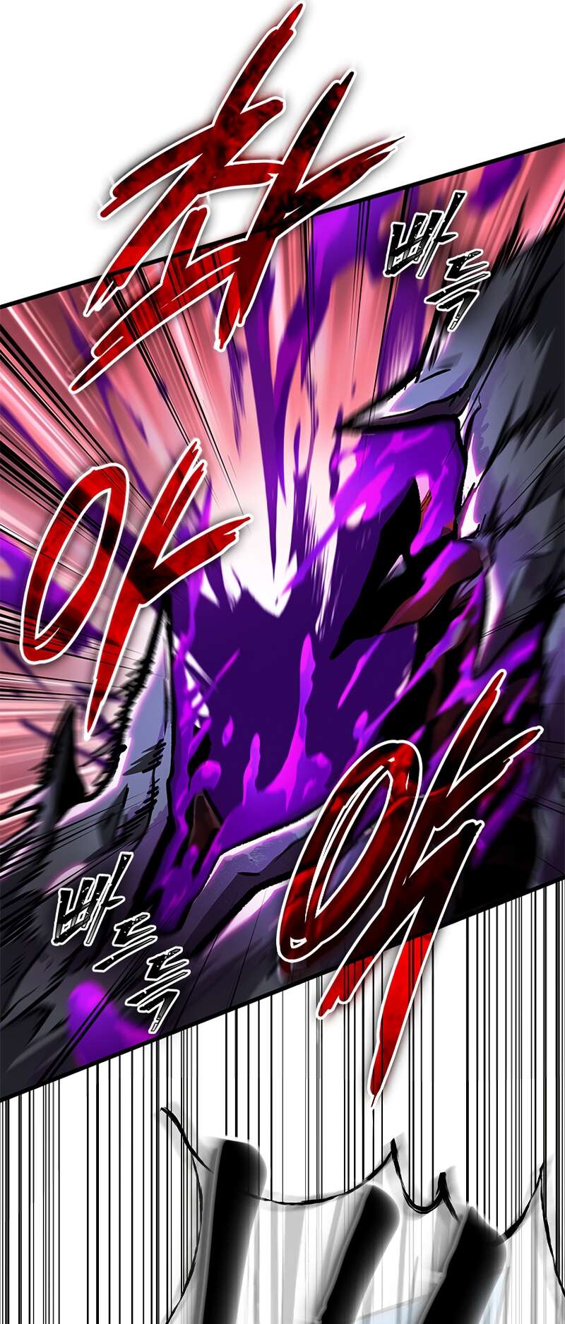 Read Pick Me Up Scan Manga Online