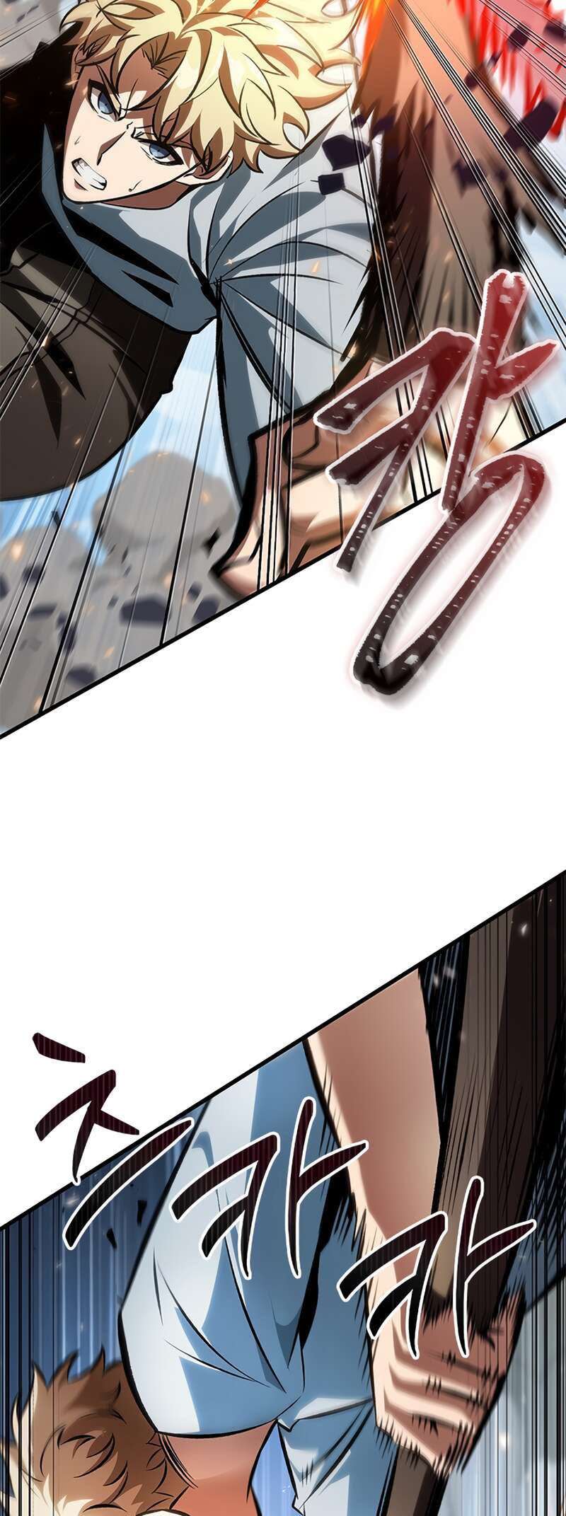 Read Pick Me Up Scan Manga Online