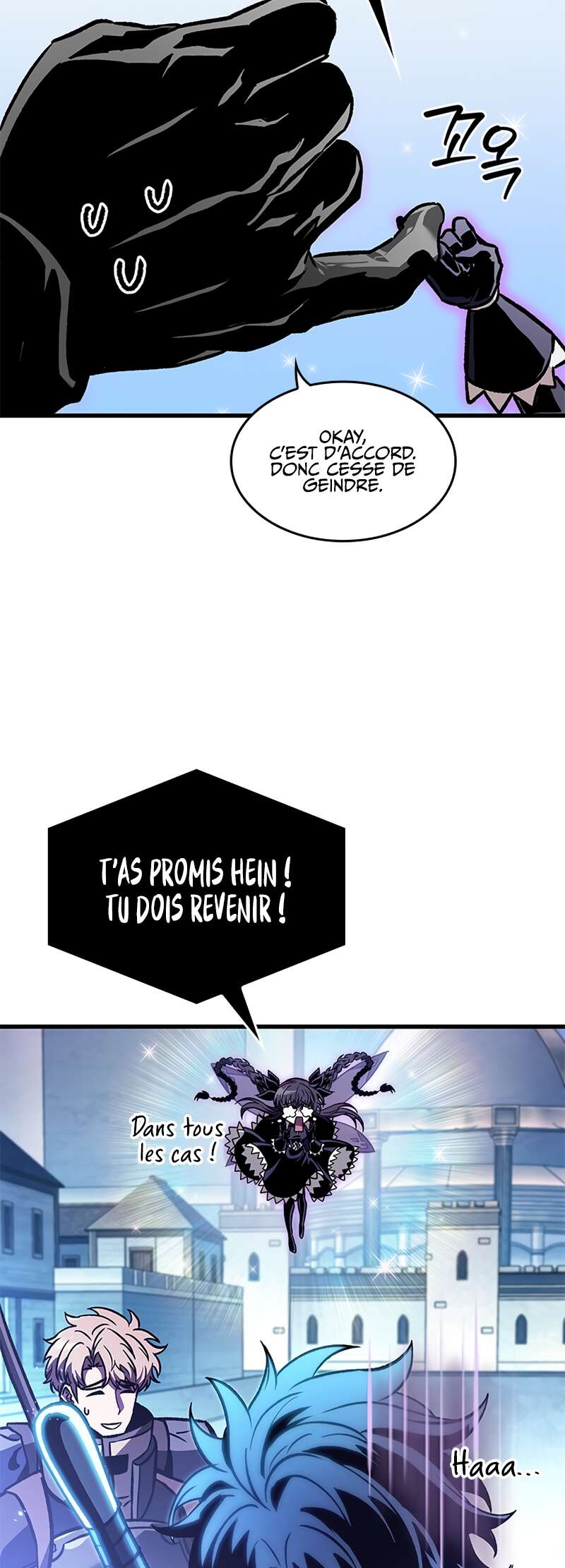 Read Pick Me Up Scan Manga Online