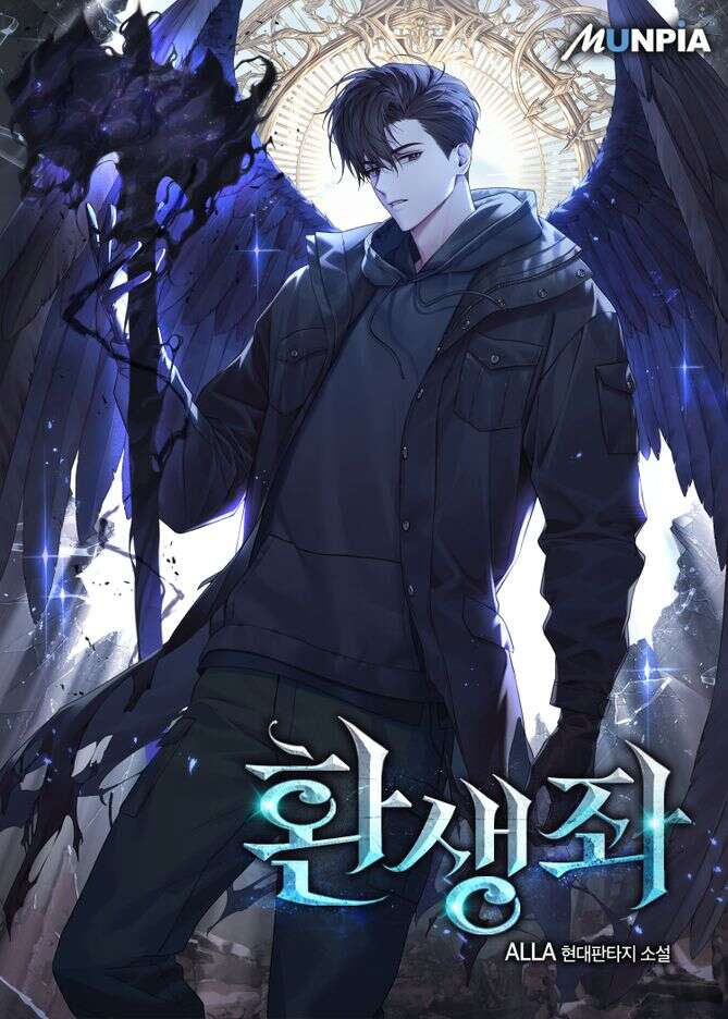 Read Pick Me Up Scan Manga Online