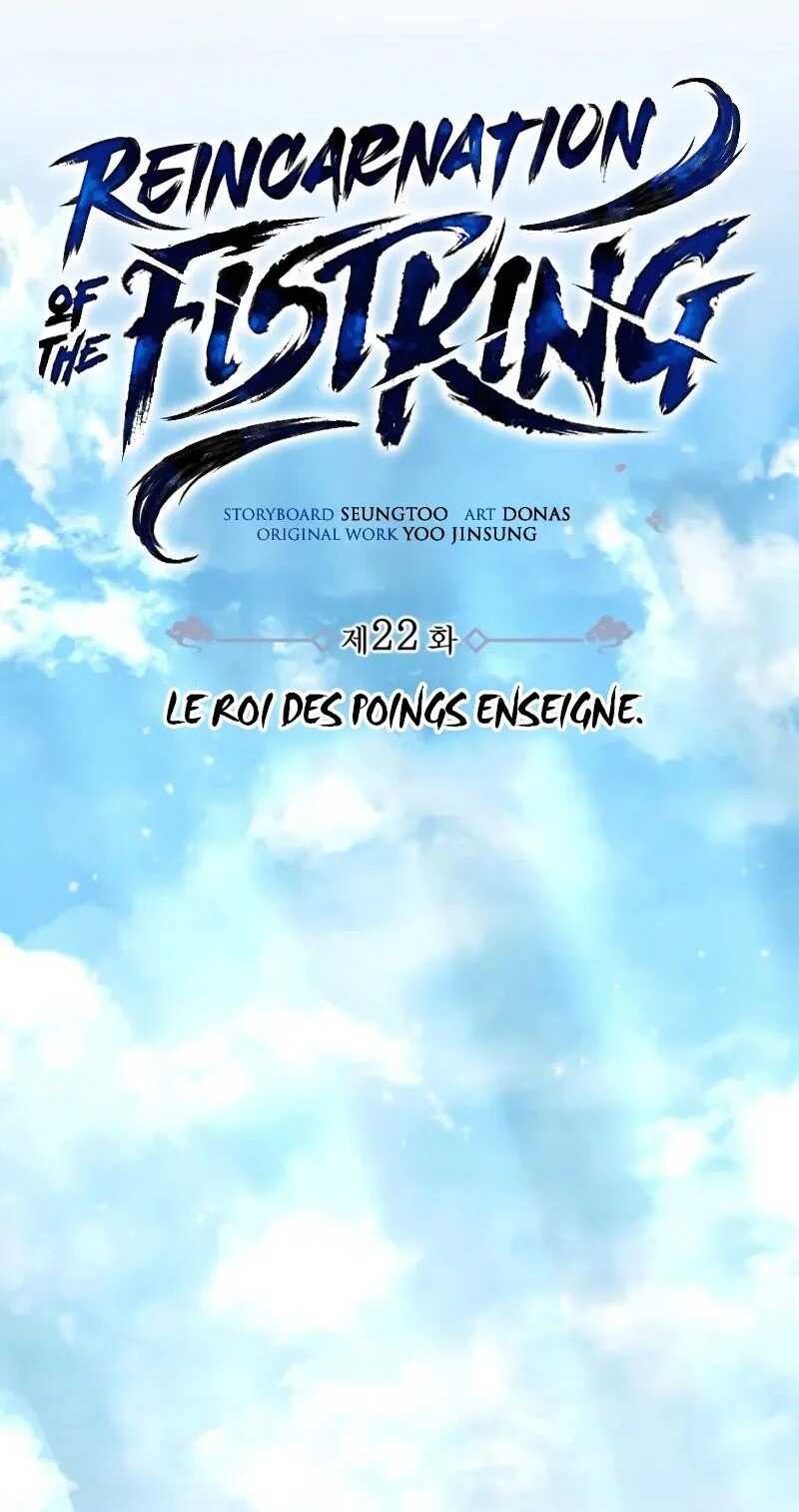 Read Reincarnation of the Fist King Scan Manga Online