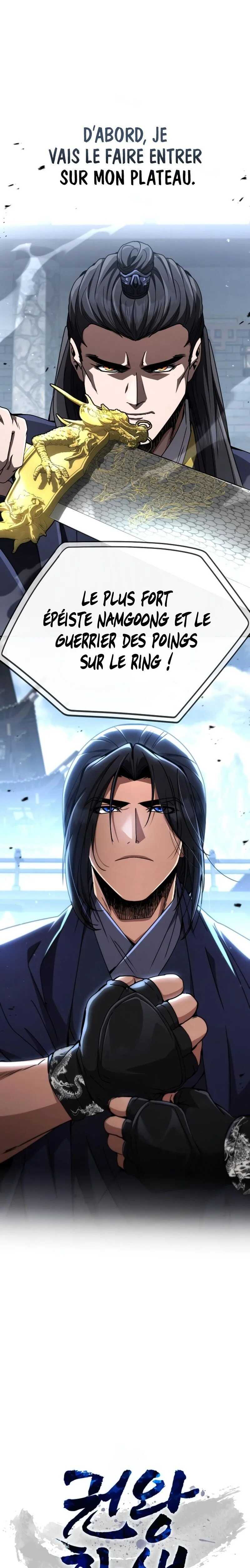 Read Reincarnation of the Fist King Scan Manga Online
