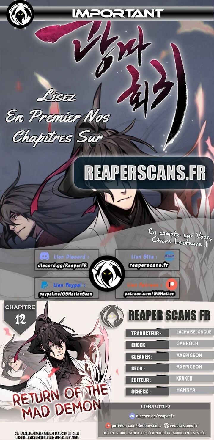 Read Return of The Mad Demon Scan Manga Online