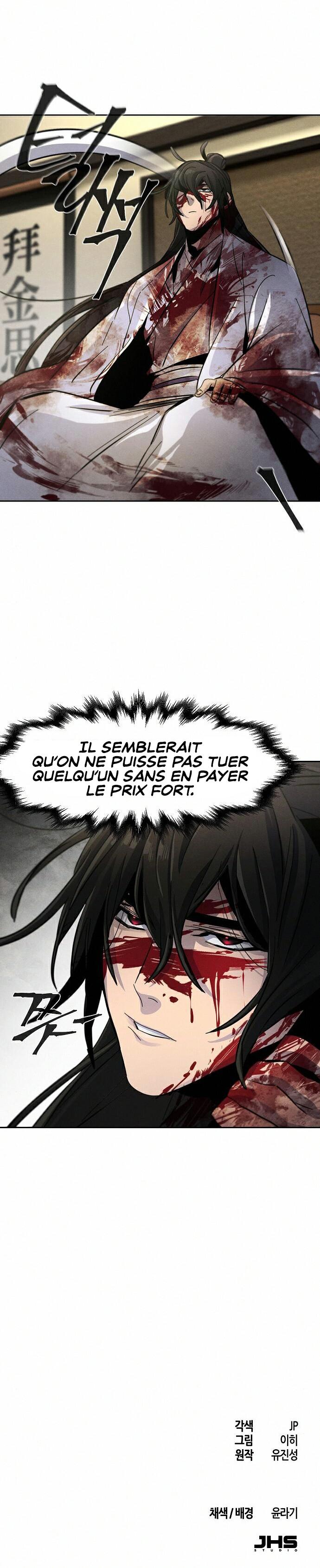 Read Return of The Mad Demon Scan Manga Online