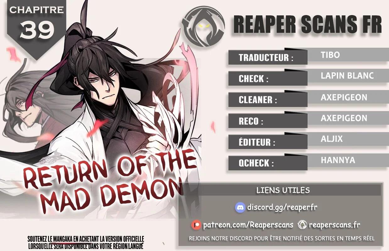 Read Return of The Mad Demon Scan Manga Online