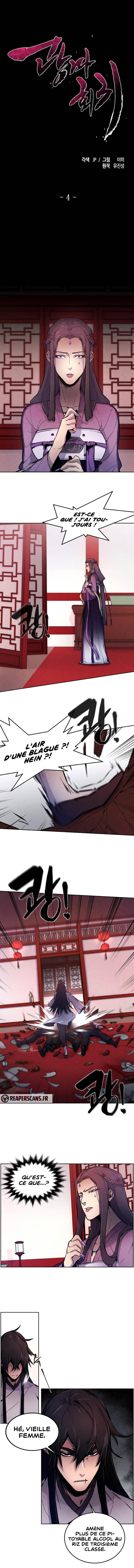 Read Return of The Mad Demon Scan Manga Online