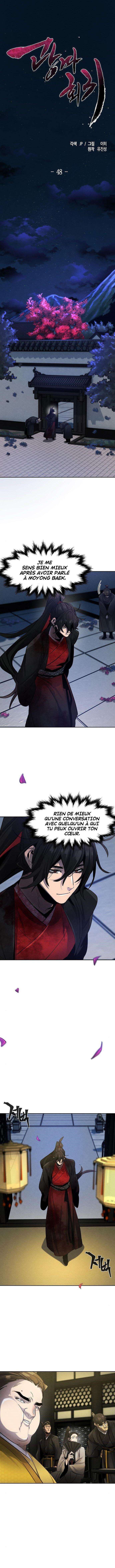 Read Return of The Mad Demon Scan Manga Online