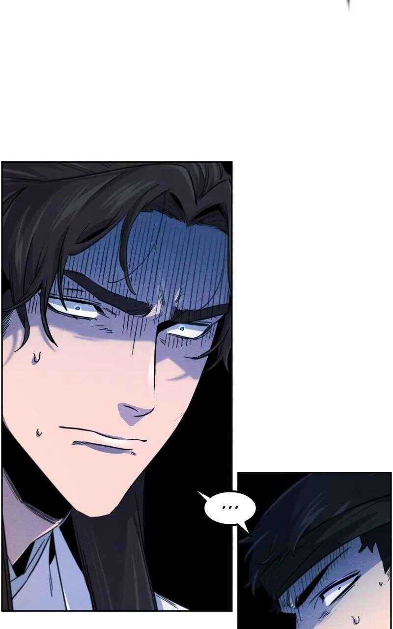 Read Return of The Mad Demon Scan Manga Online