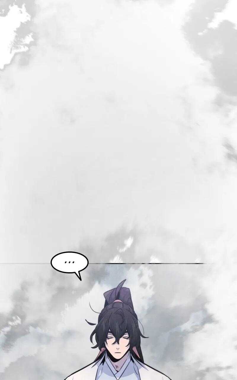 Read Return of The Mad Demon Scan Manga Online