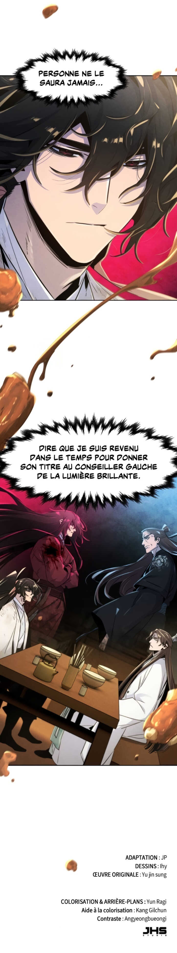Read Return of The Mad Demon Scan Manga Online