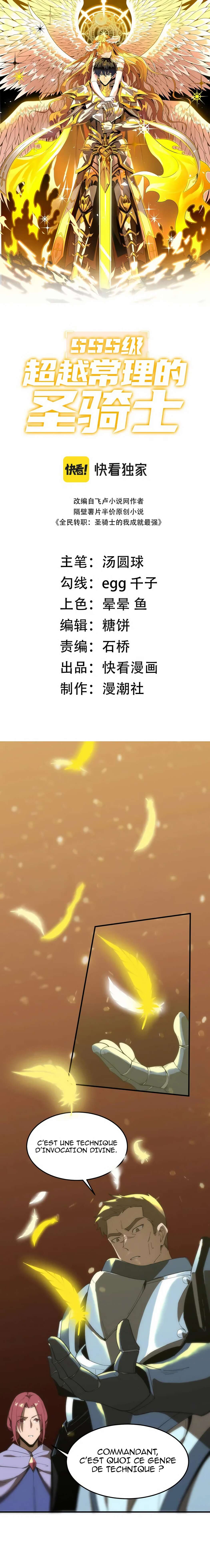 Read SSS Grade Saint Knight Scan Manga Online
