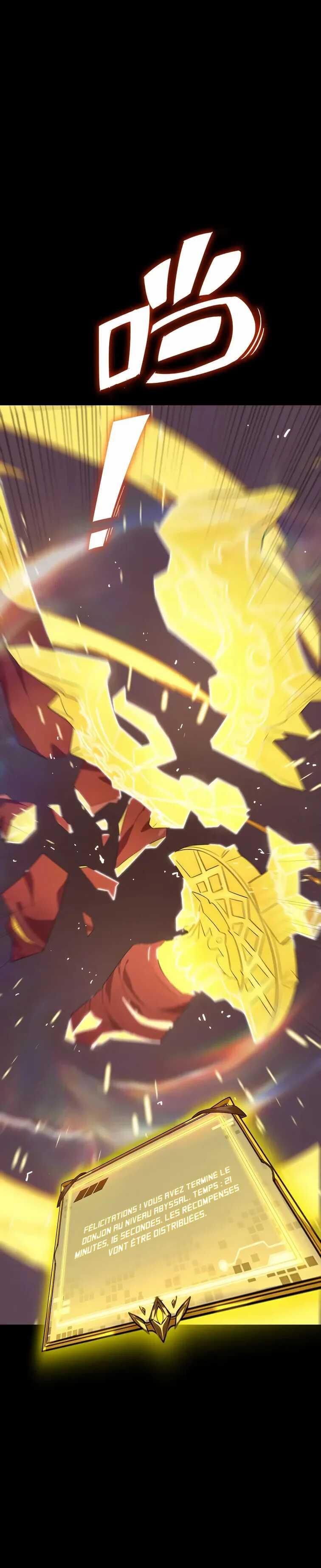 Read SSS Grade Saint Knight Scan Manga Online