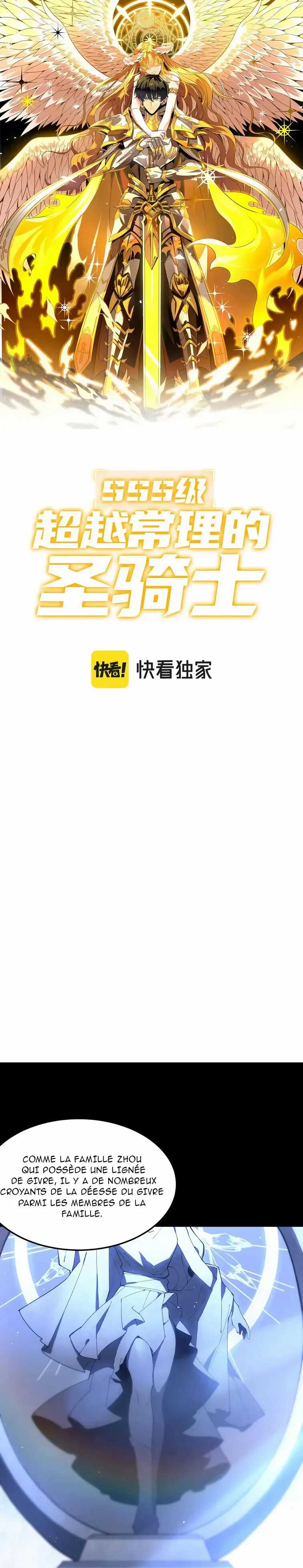 Read SSS Grade Saint Knight Scan Manga Online