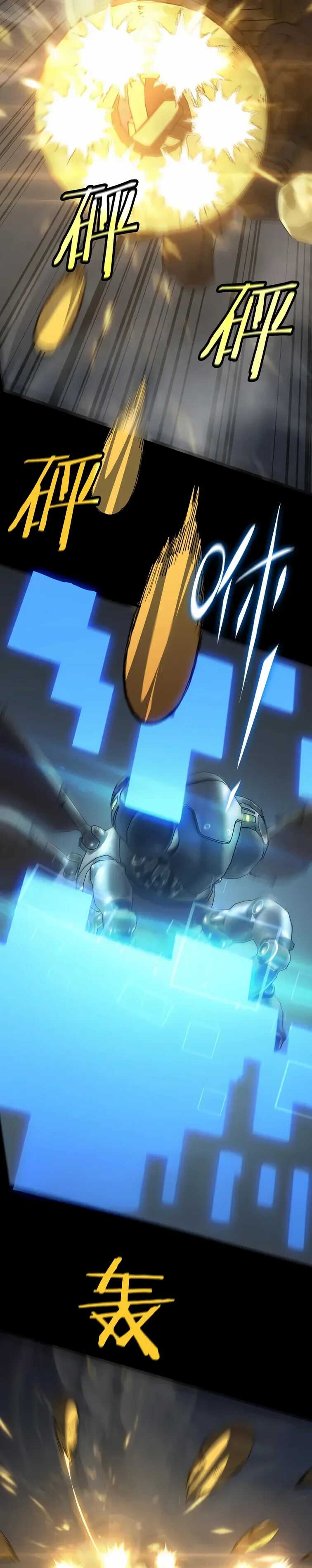 Read SSS Grade Saint Knight Scan Manga Online