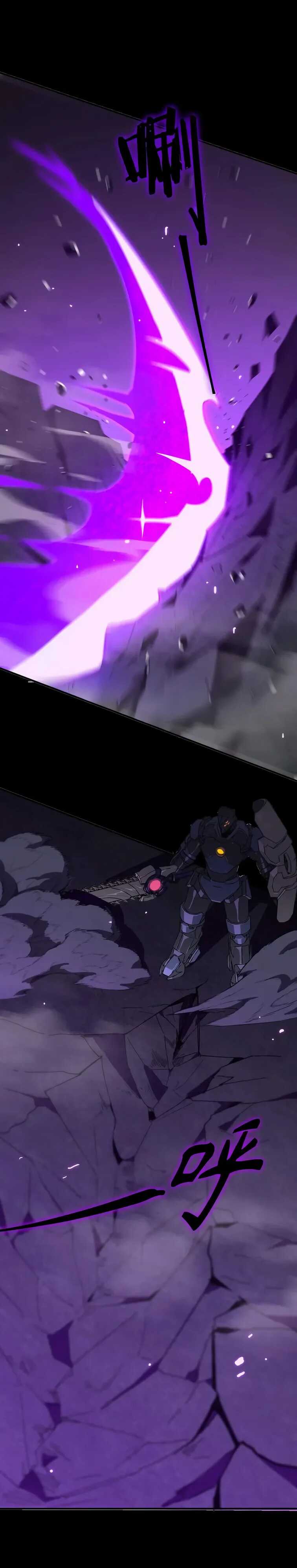 Read SSS Grade Saint Knight Scan Manga Online