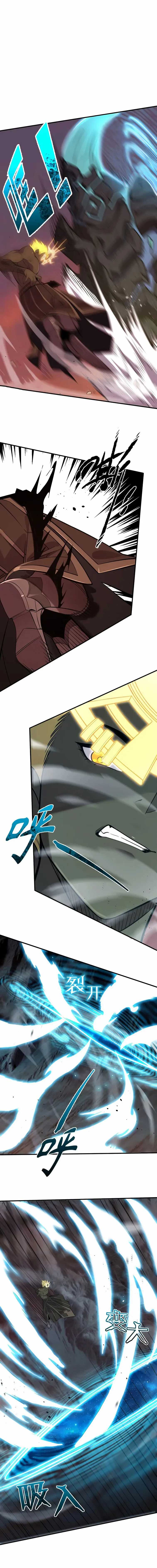 Read SSS Grade Saint Knight Scan Manga Online