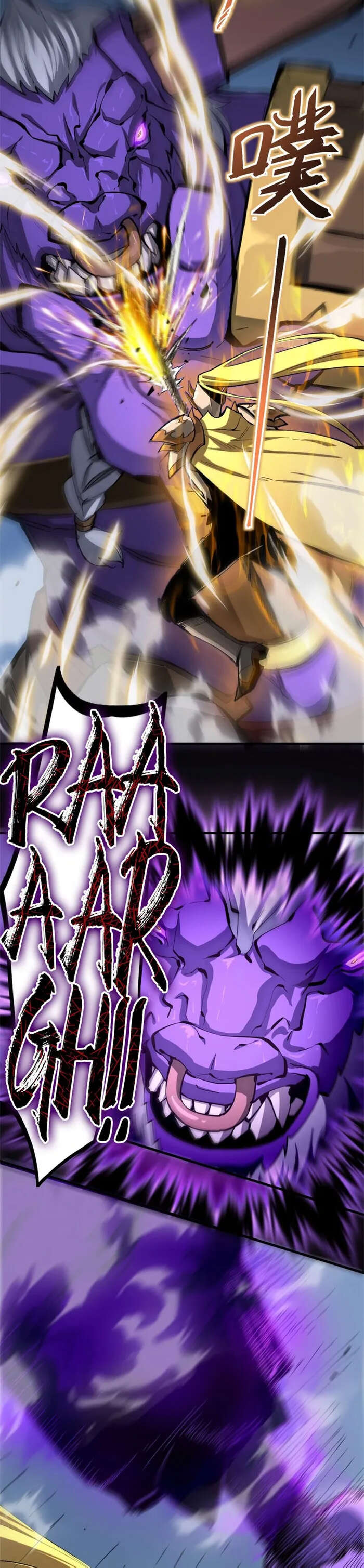 Read SSS Grade Saint Knight Scan Manga Online