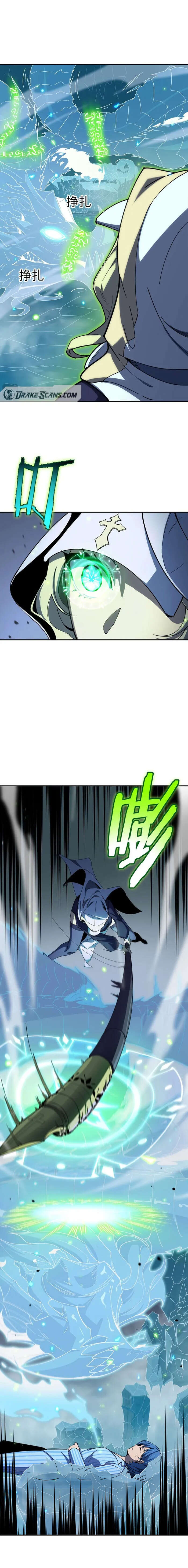 Read SSS Grade Saint Knight Scan Manga Online