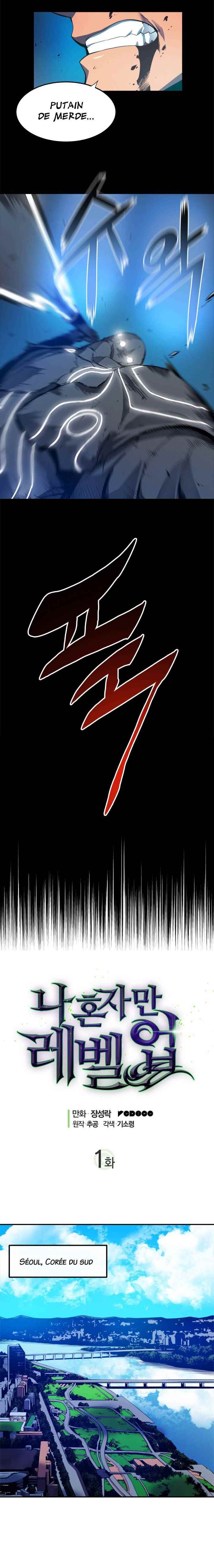 Read Solo Leveling scan Manga Online