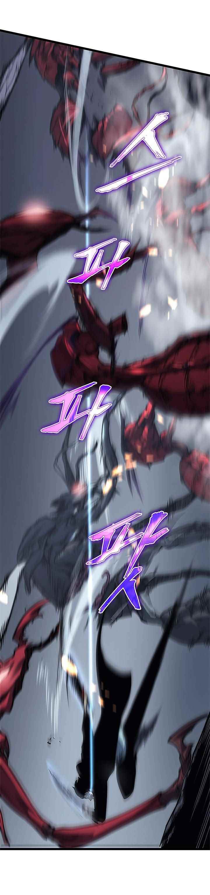 Read Solo Leveling scan Manga Online