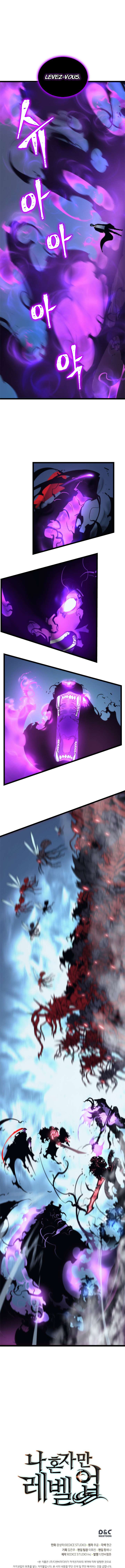 Read Solo Leveling scan Manga Online