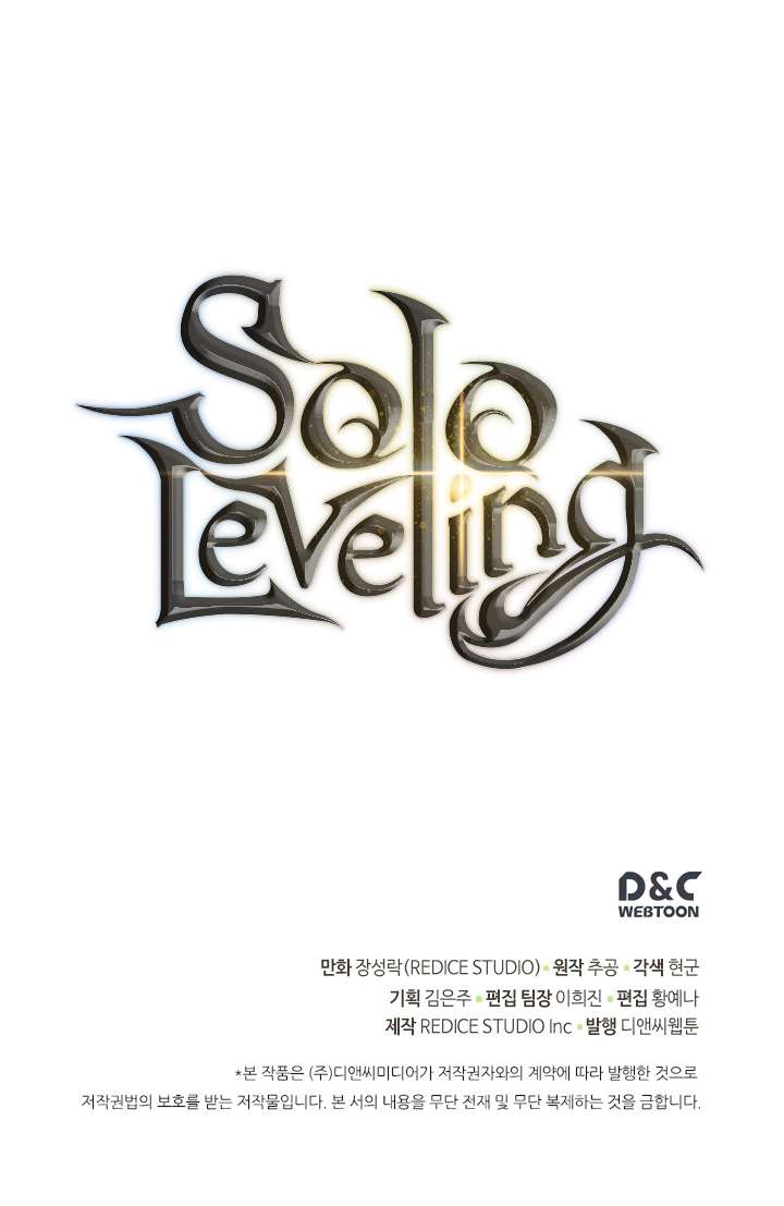 Read Solo Leveling scan Manga Online