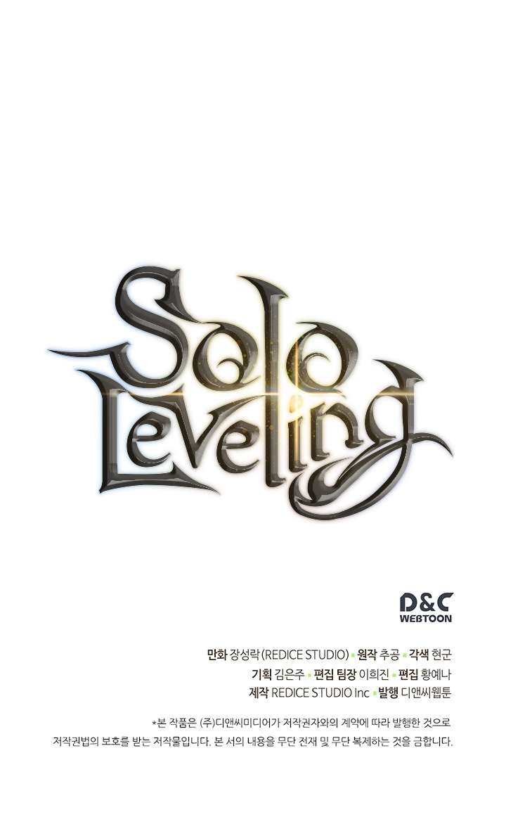 Read Solo Leveling scan Manga Online