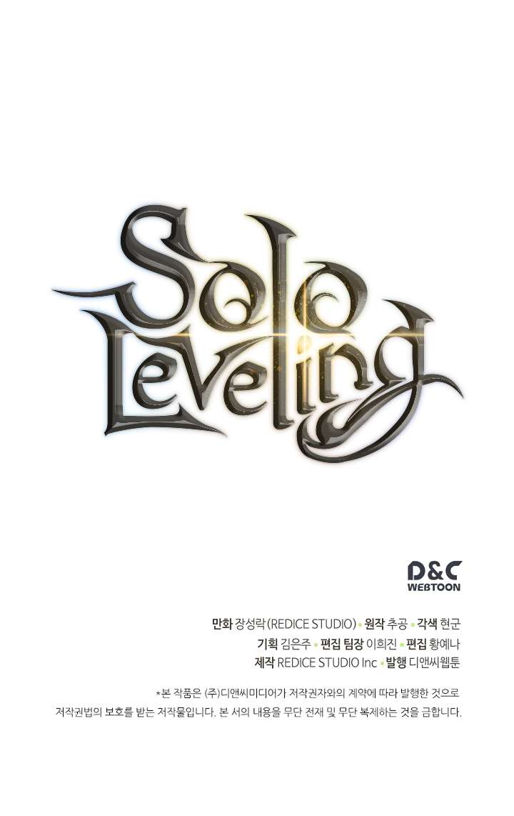 Read Solo Leveling scan Manga Online