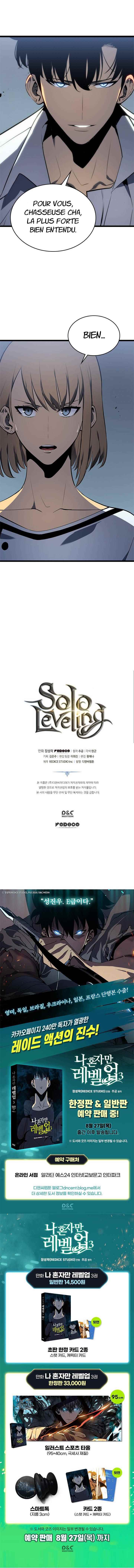 Read Solo Leveling scan Manga Online