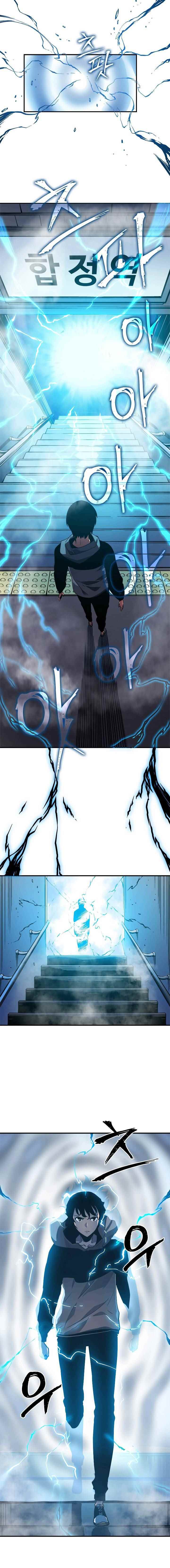 Read Solo Leveling scan Manga Online