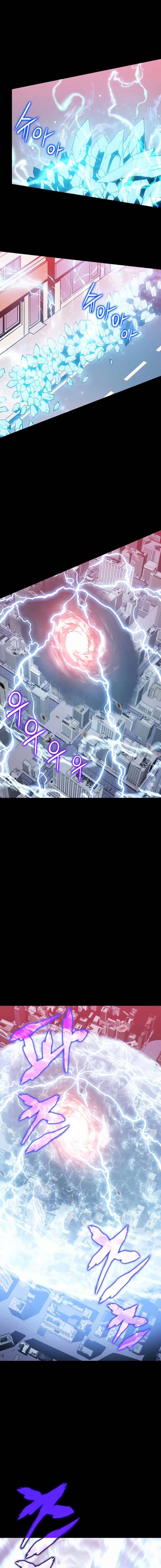 Read Solo Leveling scan Manga Online