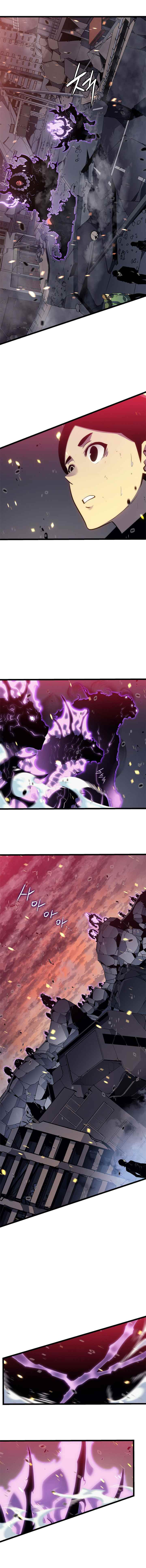 Read Solo Leveling scan Manga Online