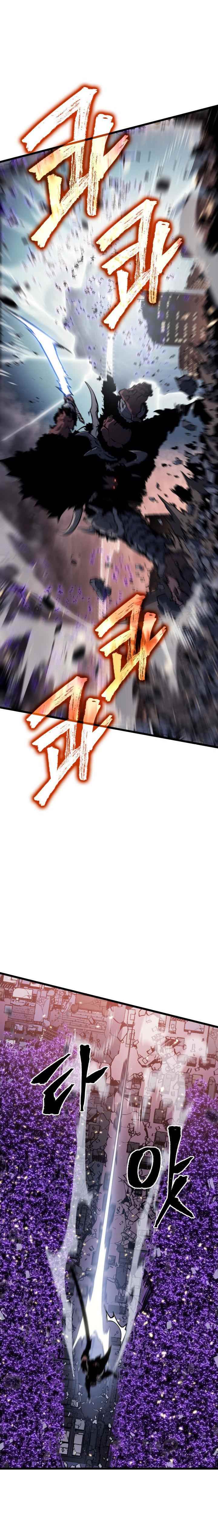 Read Solo Leveling scan Manga Online