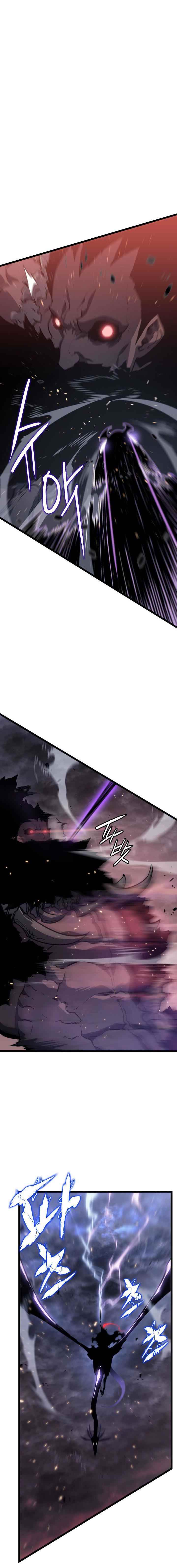 Read Solo Leveling scan Manga Online