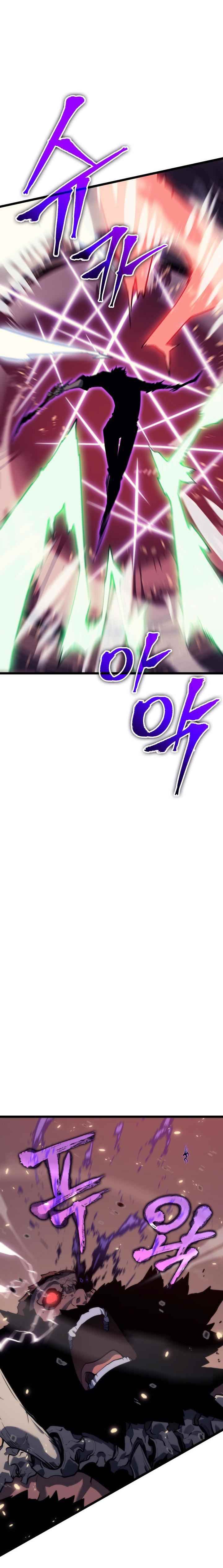Read Solo Leveling scan Manga Online