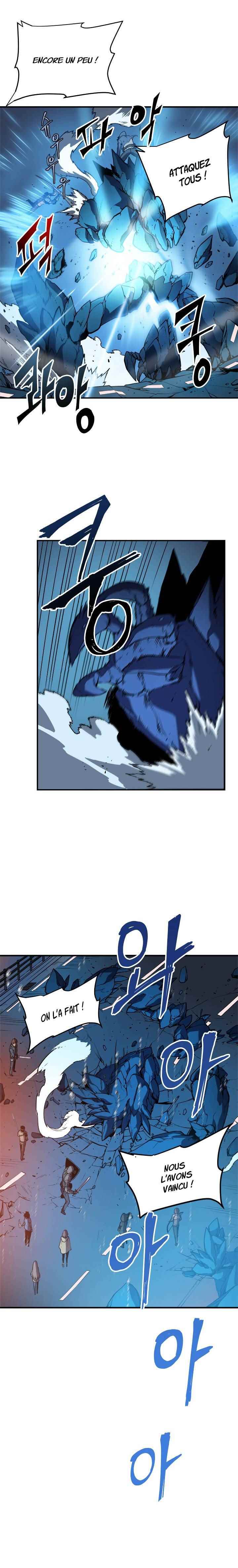 Read Solo Leveling scan Manga Online