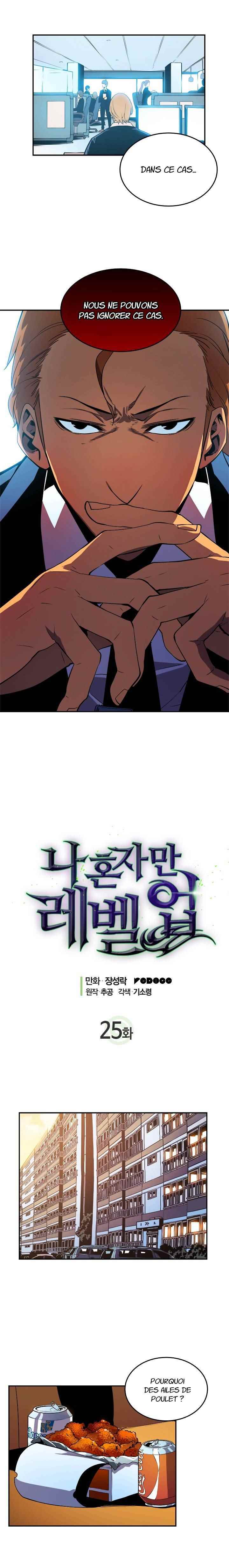 Read Solo Leveling scan Manga Online