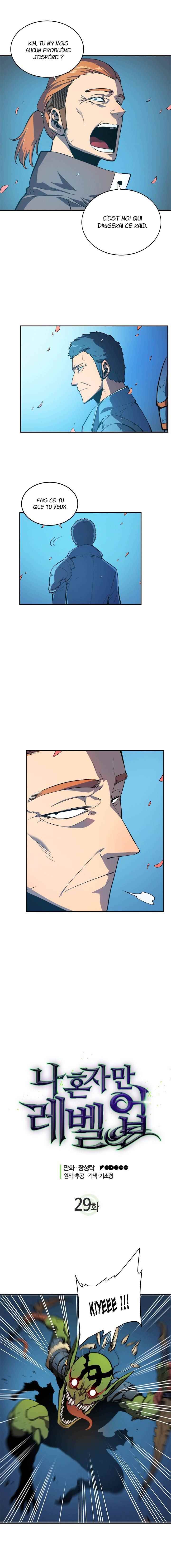 Read Solo Leveling scan Manga Online