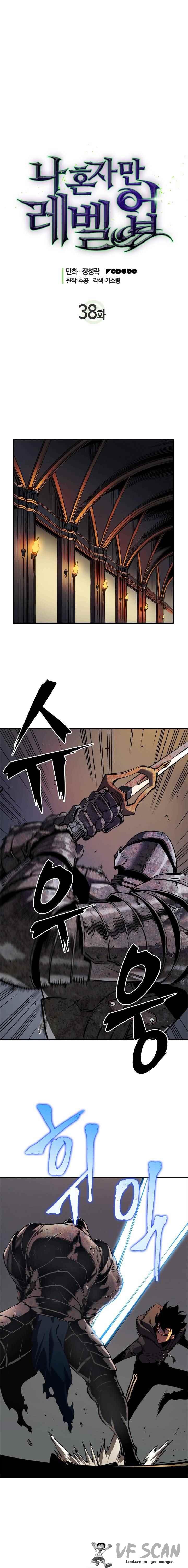 Read Solo Leveling scan Manga Online