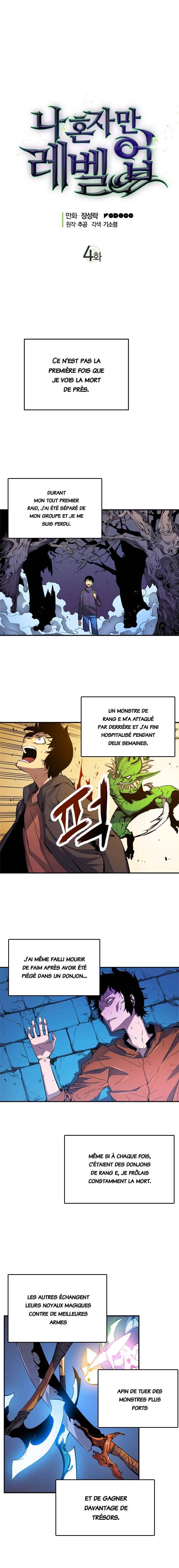 Read Solo Leveling scan Manga Online